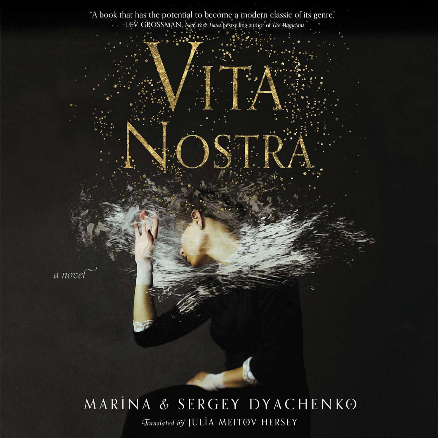 Vita Nostra poster