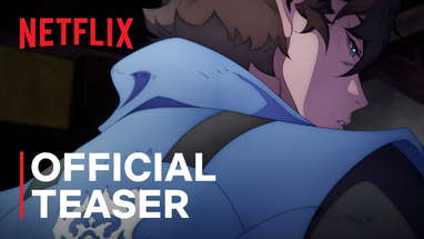 Official Teaser Trailer poster