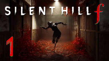 Silent Hill f - Part 1 poster