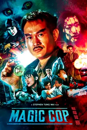 Magic Cop poster
