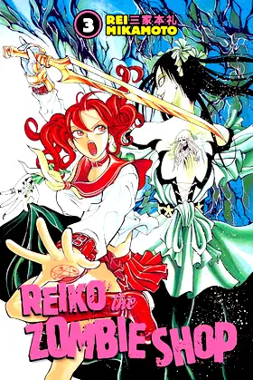 Reiko The Zombie Shop, Vol. 3 poster