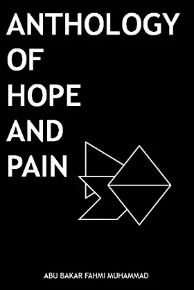Anthology of Hope and Pain poster