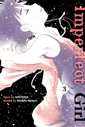 Imperfect Girl 3 poster