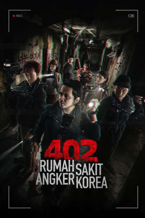402: Korean Haunted Hospital poster