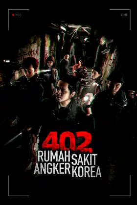 402: Korean Haunted Hospital poster