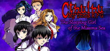 Cthulhu Mythos RPG -The Sleeping Girl of the Miasma Sea- capsule