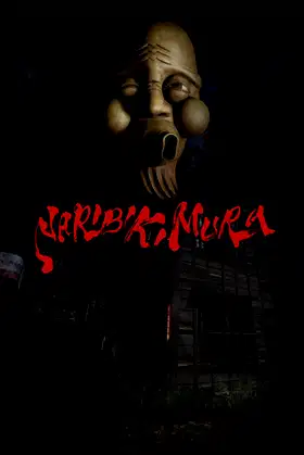 NARIBIKIMURA poster
