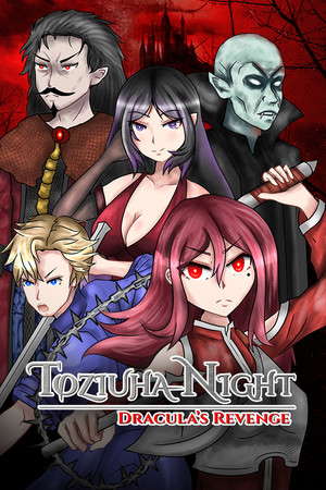 Toziuha Night: Dracula's Revenge poster