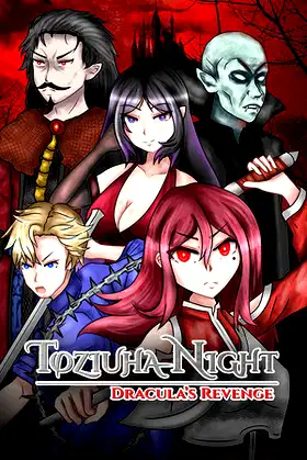 Toziuha Night: Dracula's Revenge poster