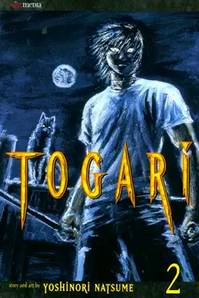 Togari, Vol. 2 poster