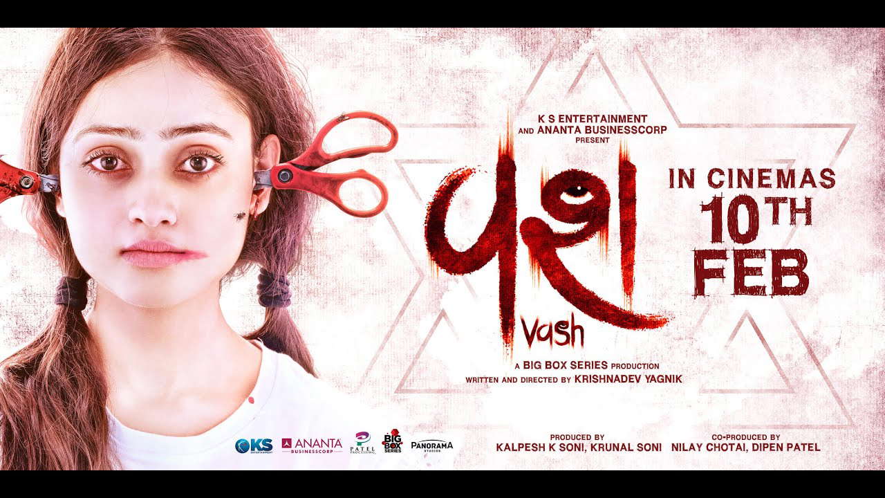 Poster for Vash