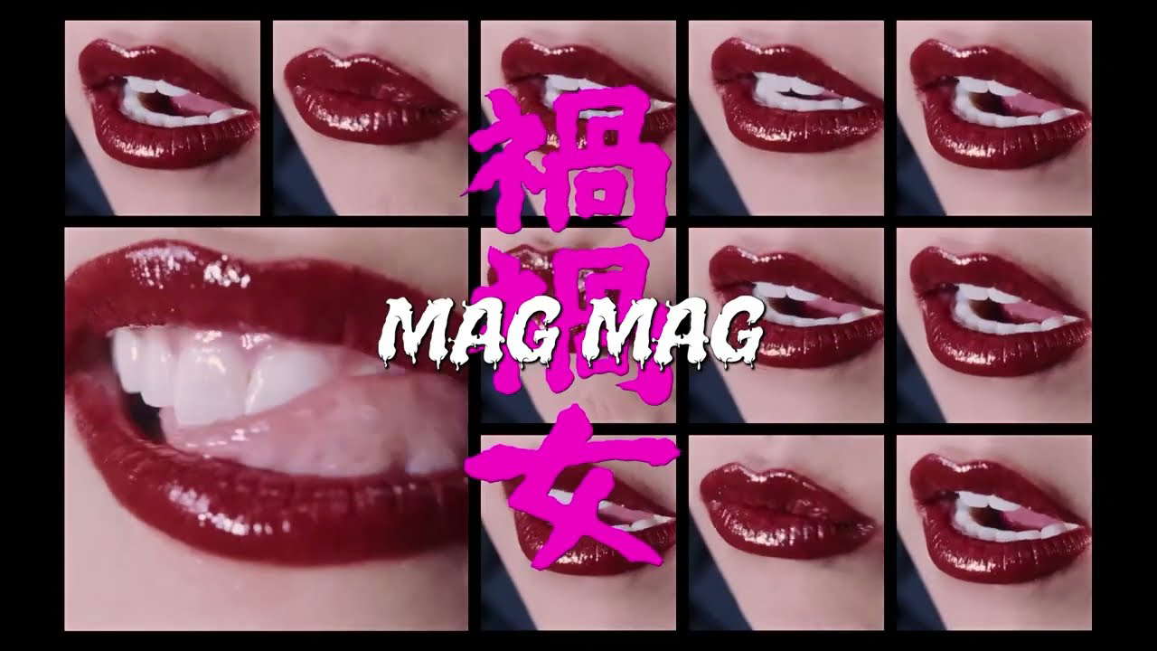 Poster for Mag Mag
