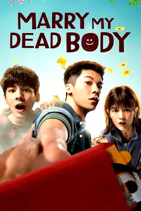 Marry My Dead Body poster