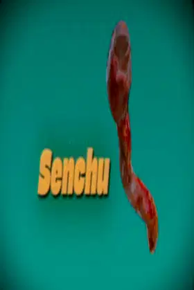 Senchu/線虫 poster