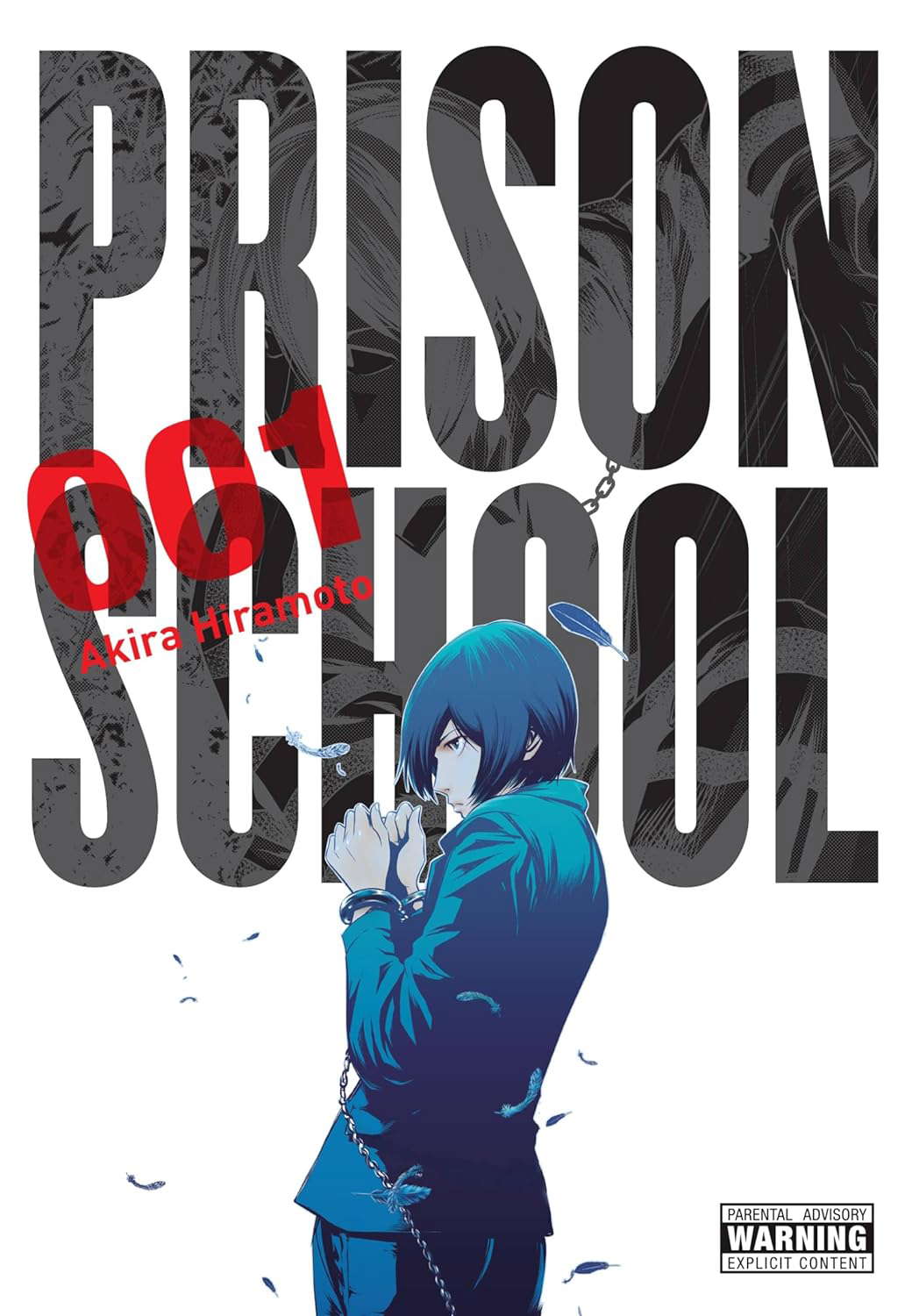 Prison School, Vol. 1 (Volume 1) (Prison School, 1) poster