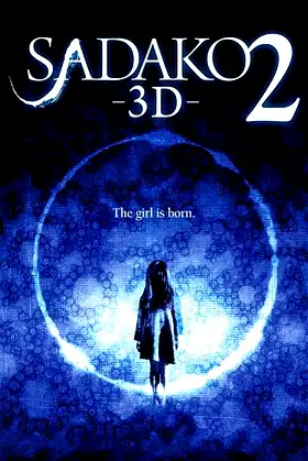 Sadako 3D 2 poster