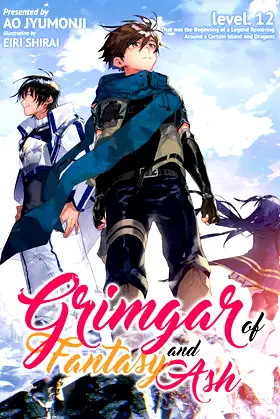 Grimgar of Fantasy and Ash: Volume 12 (Light Novel) poster