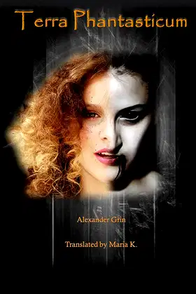 Terra Phantasticum poster