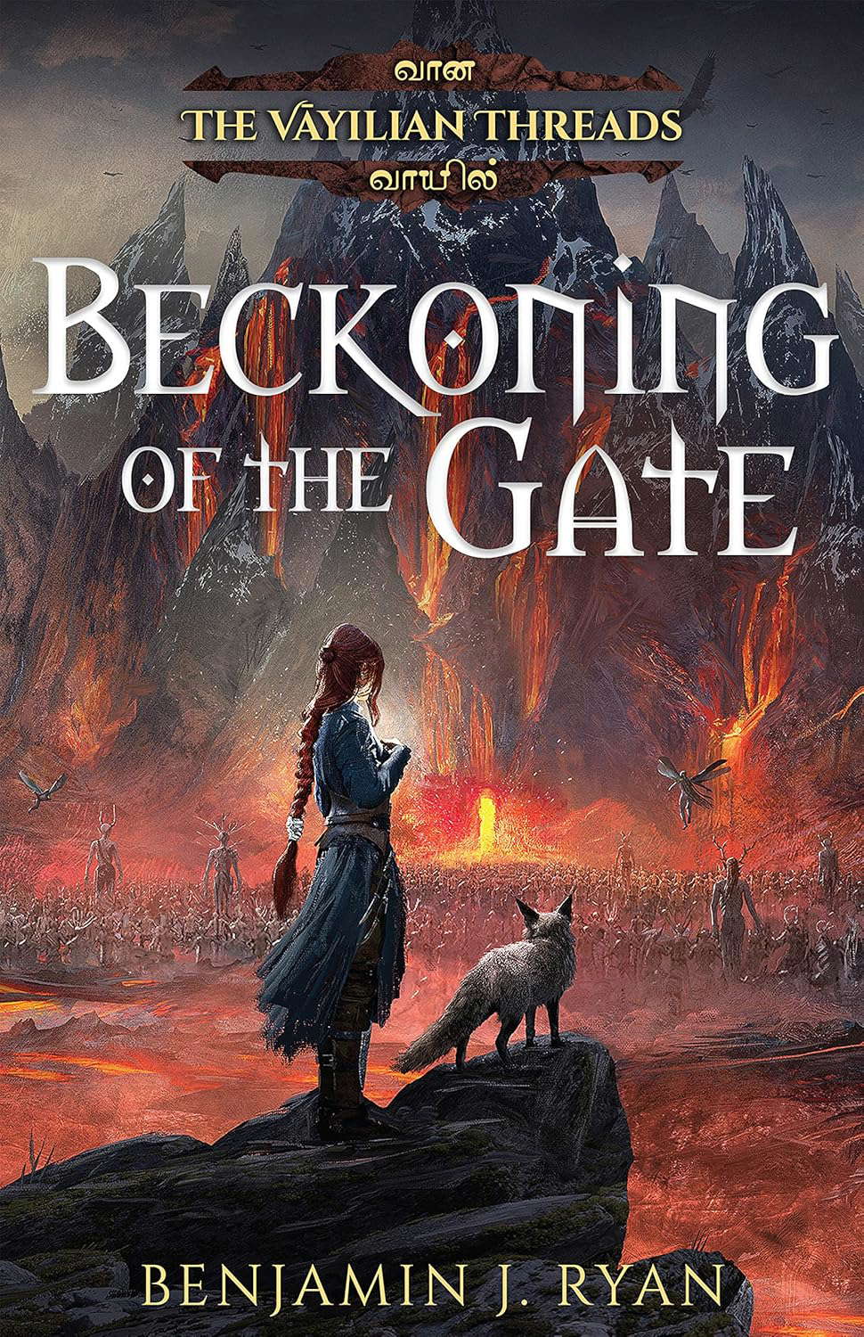 Beckoning of the Gate (The Vāyilian Threads Book 1) poster