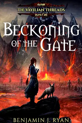 Beckoning of the Gate (The Vāyilian Threads Book 1) poster
