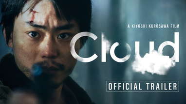CLOUD - OFFICIAL US TRAILER poster
