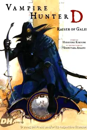 Vampire Hunter D, Vol. 2: Raiser of Gales poster