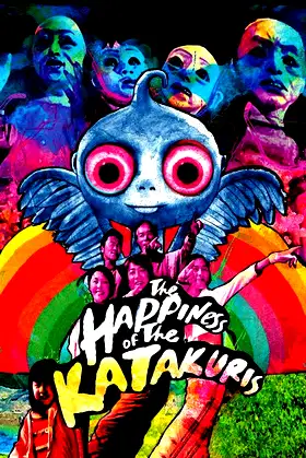 The Happiness of the Katakuris poster