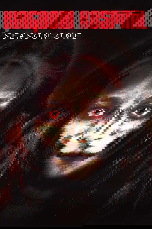 Season 1 poster