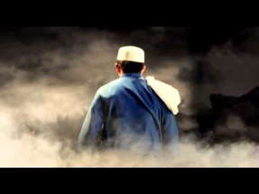Tokak Official Trailer poster