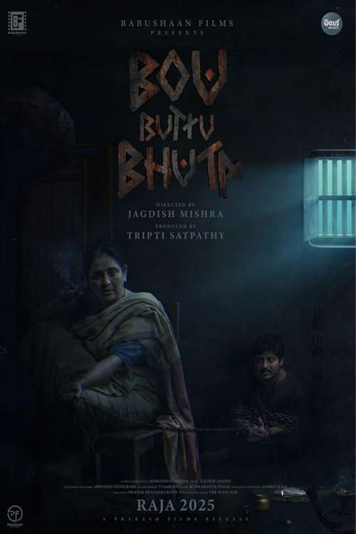 Bou Buttu Bhuta poster