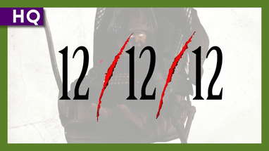 12/12/12 (2012) Trailer poster