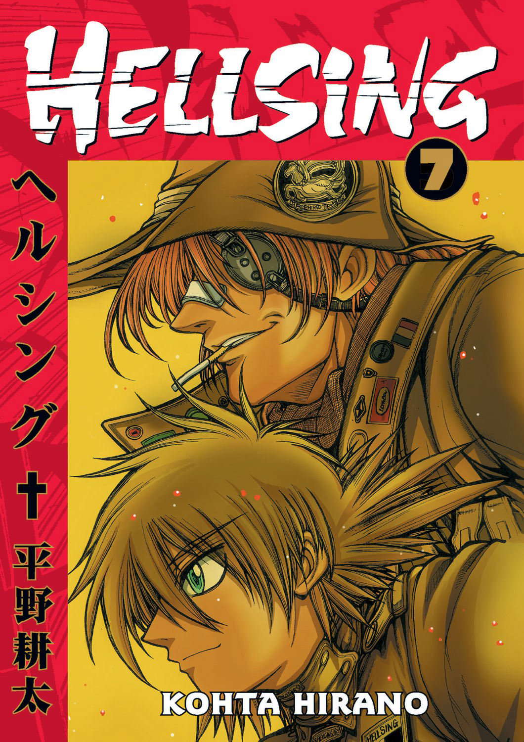 Hellsing, Vol. 7 poster
