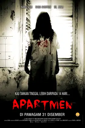 Apartmen poster