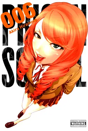 Prison School, Vol. 6: 5706 (Volume 6) (Prison School, 6) poster