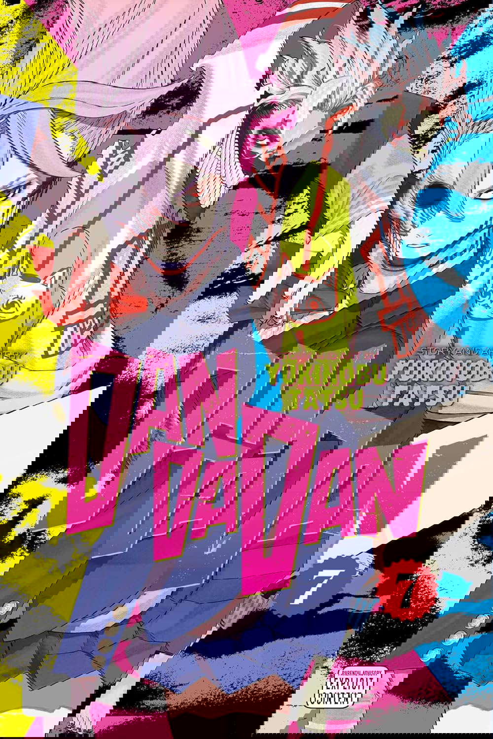 Dandadan, Vol. 7 (7) poster