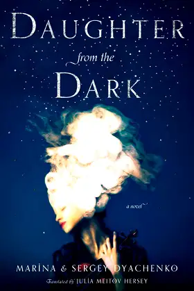 Daughter from the Dark: A Novel poster