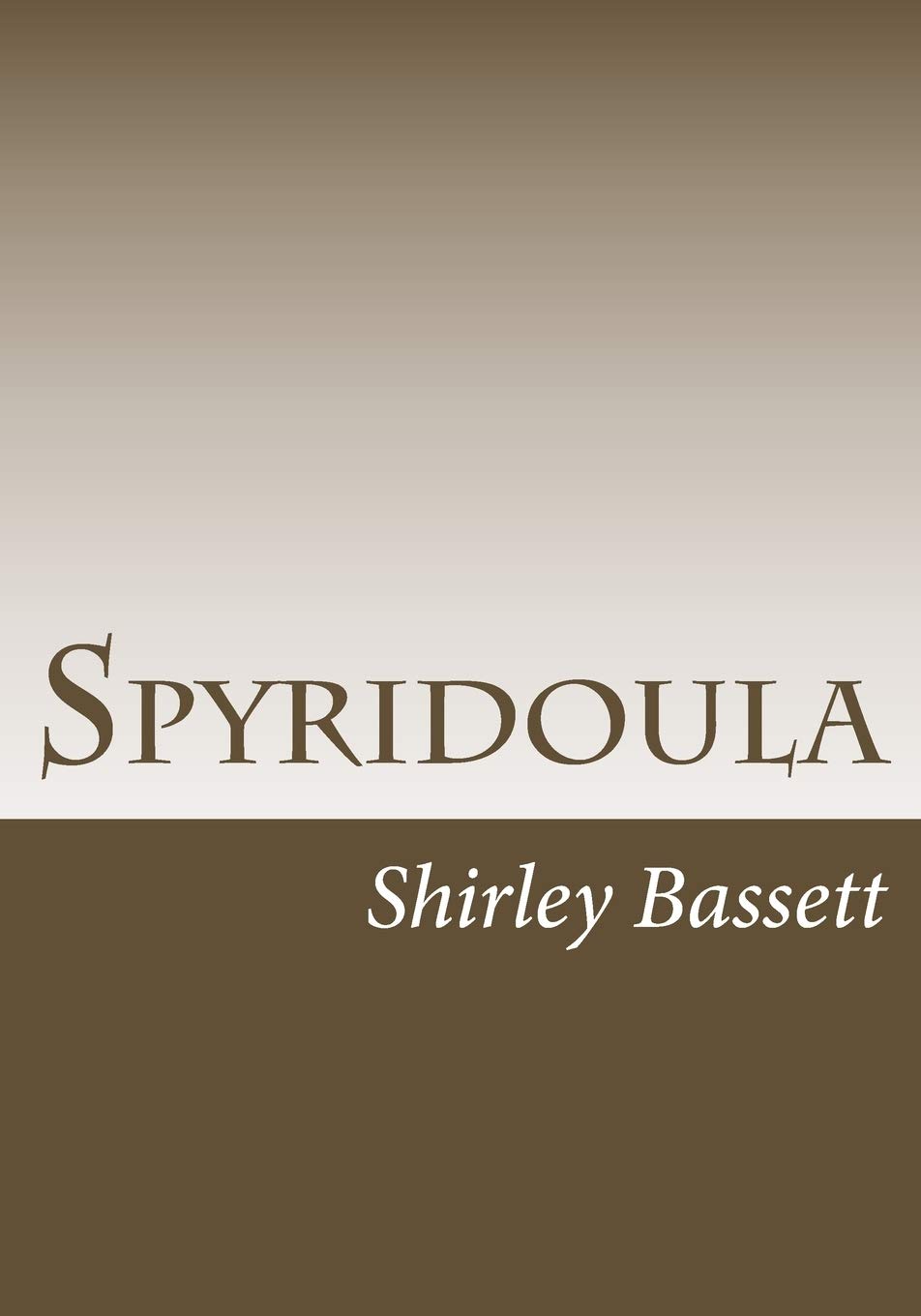 Spyridoula: Spyridoula poster