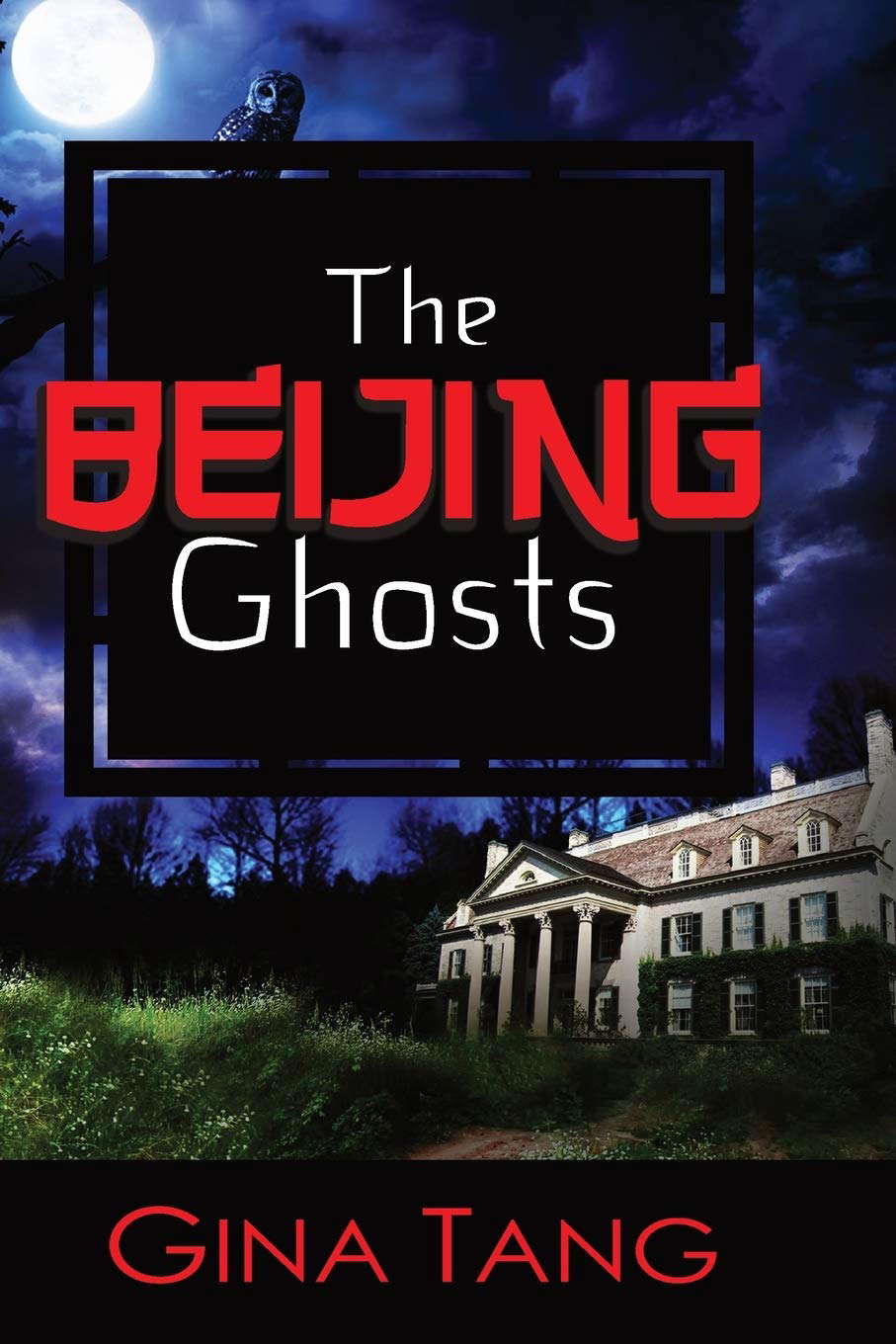 The Beijing Ghosts (The Beijing Family) poster