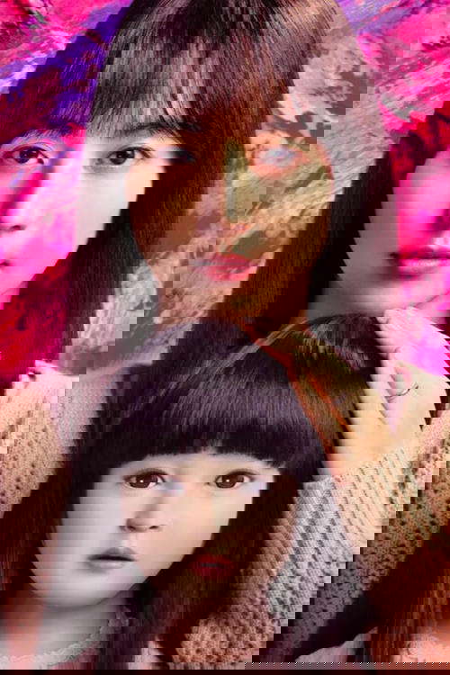 Dollhouse poster