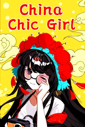 China Chic Girl poster