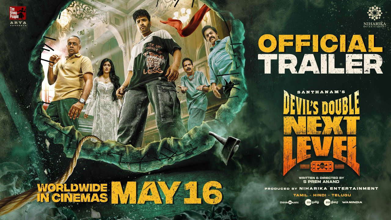 Poster for Devil's Double Next Level