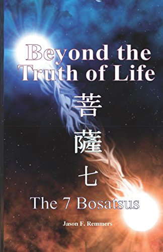 Beyond the truth of life: The 7 Bosatsu's poster