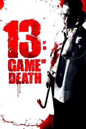 13: Game of Death poster