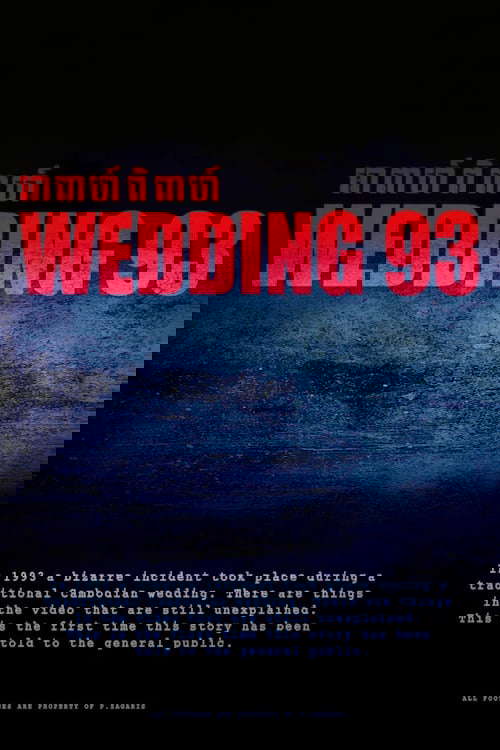 Wedding 93 poster
