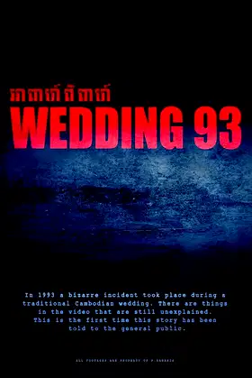 Wedding 93 poster