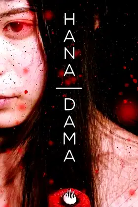 Hana-Dama poster