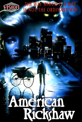American Rickshaw poster