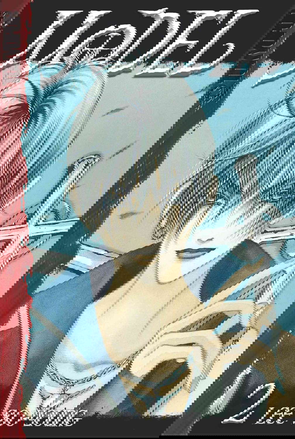 Model (Model), Vol. 2 poster