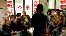 episode poster