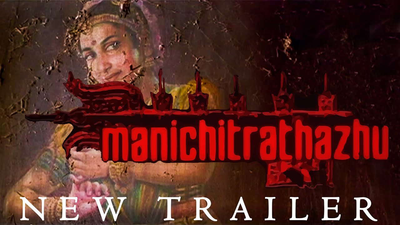 Poster for Manichitrathazhu